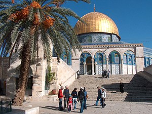 Dome of the Rock, Temple Mount