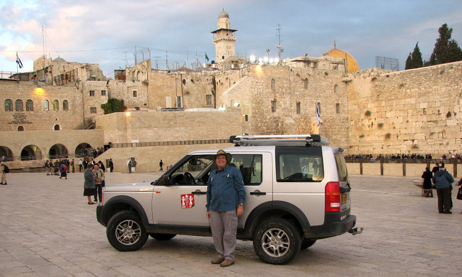 israel private tour guide trip planning