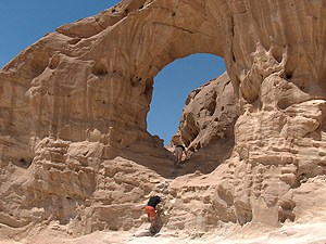 timna arch