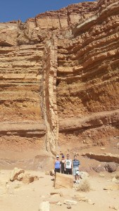 The Dike in Wadi Ardon