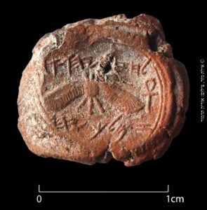Ceramic seal of King Hezekiah, the son of Ahaz and the 13 king of Judah 